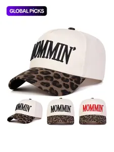 Lavender Adjustable Cowboy Hat for Fashionable Moms, Comfortable Fit High Quality Hat for Outdoor Activities, All Seasons