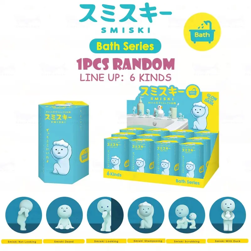 Smi.ski Bath Series Mini Glow Figure Blind Box – Cute Blind Box Decoration for Home & Desk