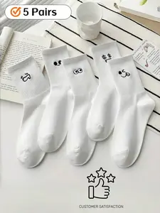 5 Pairs Mid-Calf Socks, Funny Cartoon Print, Soft Skin-Friendly, Comfortable Breathable, Unisex Casual Daily Wear