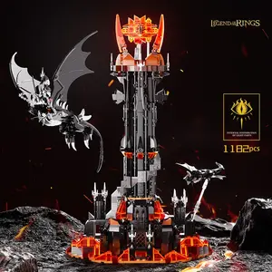 New Barad Darkness Tower Assembly Building Blocks Toy Set, Creative Decoration Display, Best Gift, Hobby Collection, Suitable for Ages 14+