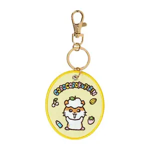 Corocorokuririn Mascot Badge Keychain (Sanrio Character Award Series)