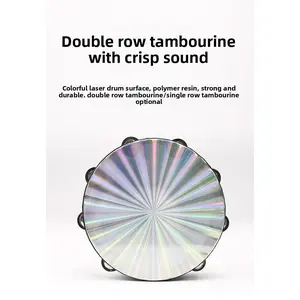 Percussion Instrument 8inch 10inch Laser Double Row Hand Tambourine Kindergarten Early Education Hand Drum Children's Dance Hand Drum