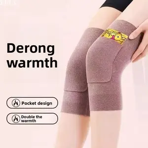 German velvet pocket with velvet to protect the knees, keep the old cold legs, women's men's heating for the elderly, autumn and winter cold leg guard