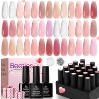 Nude Paradise - 20 Colors Nude Gel Polish