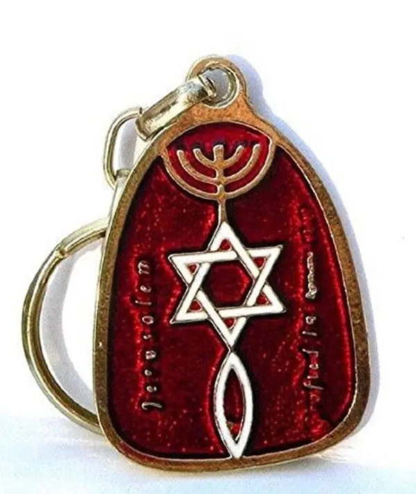 Red Israel Star of David & Menorah Key Chain Ring Amulet Lucky Charm Pendant Judaica Gift