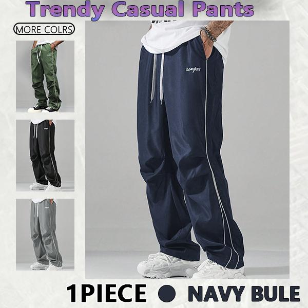 Loose-fitting sweatpants for men, grey side stripes with gold accent stripes, comfortable design, sports casual style bottoms, sweatpants, fitness wear, today's fashion outfit