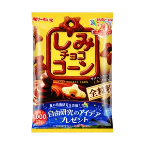 Ginbis Simi Choco Star Snack Delicious Puffed Snack Product of Japan