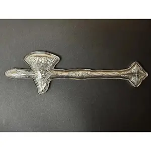 2024 Komsco Sword of St. Raphael 2.5 oz Antique Silver - In Mint Capsule
