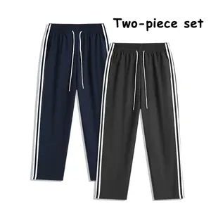 Casual side-stripe track pants for everyday wear, workouts, and travel — 2-pack unisex straight-leg athletic pants with elastic waistband