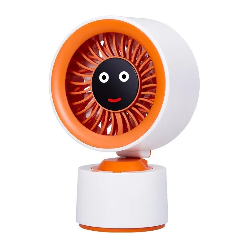 Standard Fan - No Mist（Orange）