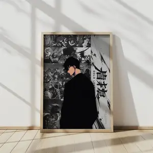 Solo Leveling Anime Poster Print, Sung Jin Woo Manga Art Wall Decor, Christmas Gift for Anime Fan, Vintage Minimalist Brutalist Aesthetic
