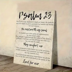 2D Flat, 1pc Framed Christian Motivational Psalm 23 Art Poster – Retro-Style Canvas Wall Decor for Bedroom, Living Room & Church, Inspirational Religious Artwork, 2D Flat