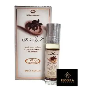 Choco Musk Concentrated Perfume Rollerball for Unisex, 0.2 Ounce Fragrance Scent Vanilla Scented Aroma Cosmetic Cologne