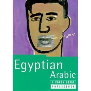 USED-Egyptian Arabic: A Rough Guide Phrasebook, First Edition (Rough Guide Phrasebooks) by Lexus (Paperback)
