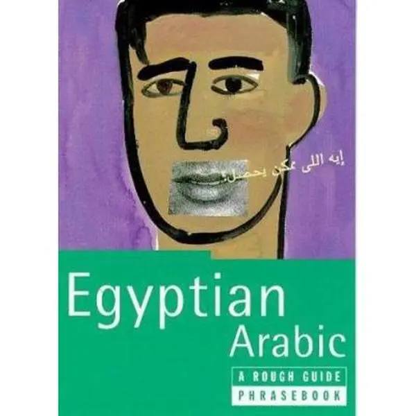 USED-Egyptian Arabic: A Rough Guide Phrasebook, First Edition (Rough Guide Phrasebooks) by Lexus (Paperback)