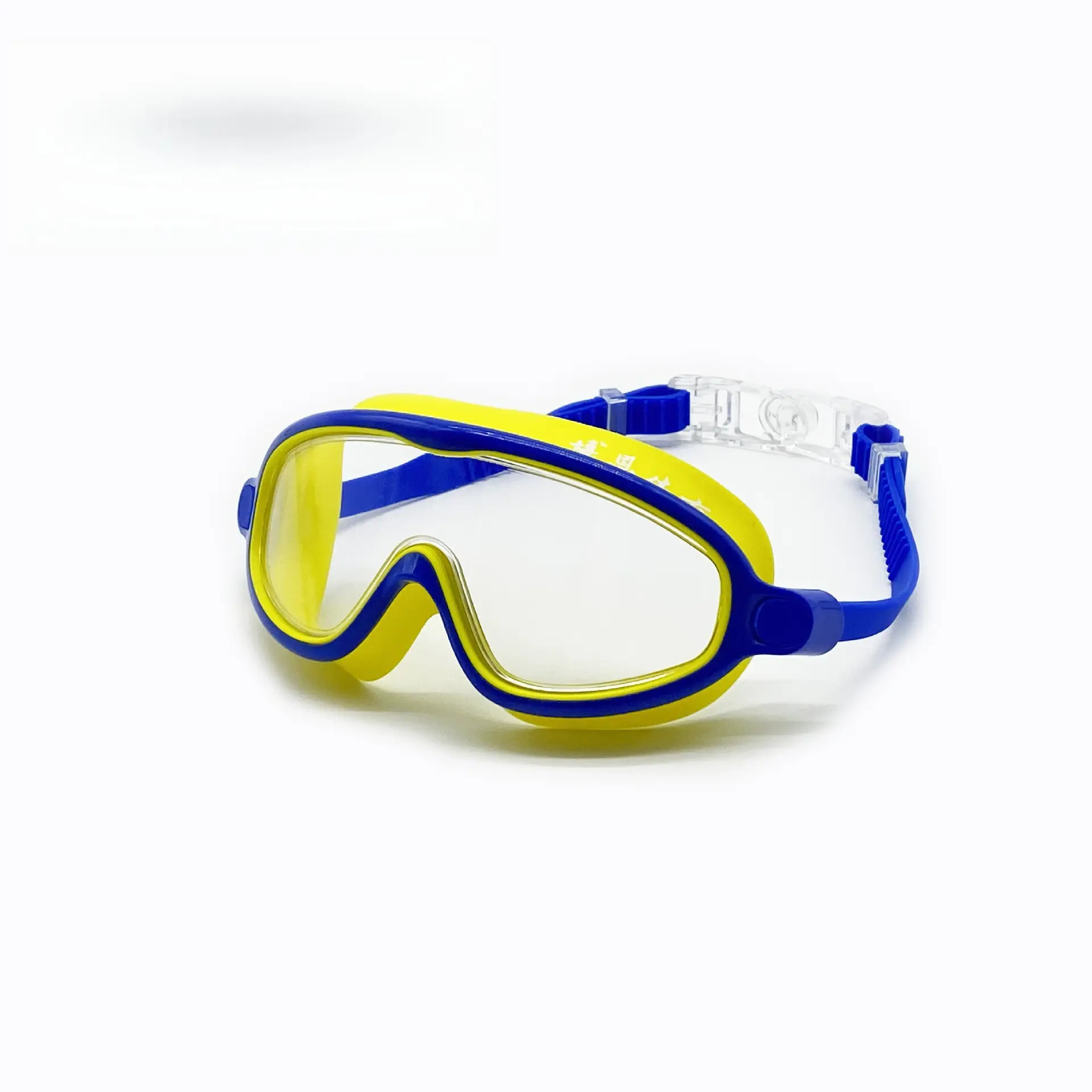 Yellow blue box