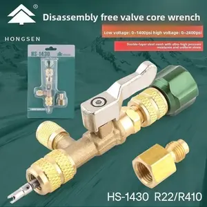 Hong Sen Valve Core Removal Tool for HVAC HS-1430, AC Schrader Valve Tool with Dual Size SAE 1/4 and 5/16 Port Brass Adapter Compatible with R22 R12 R410 R32 R404 R407 R507