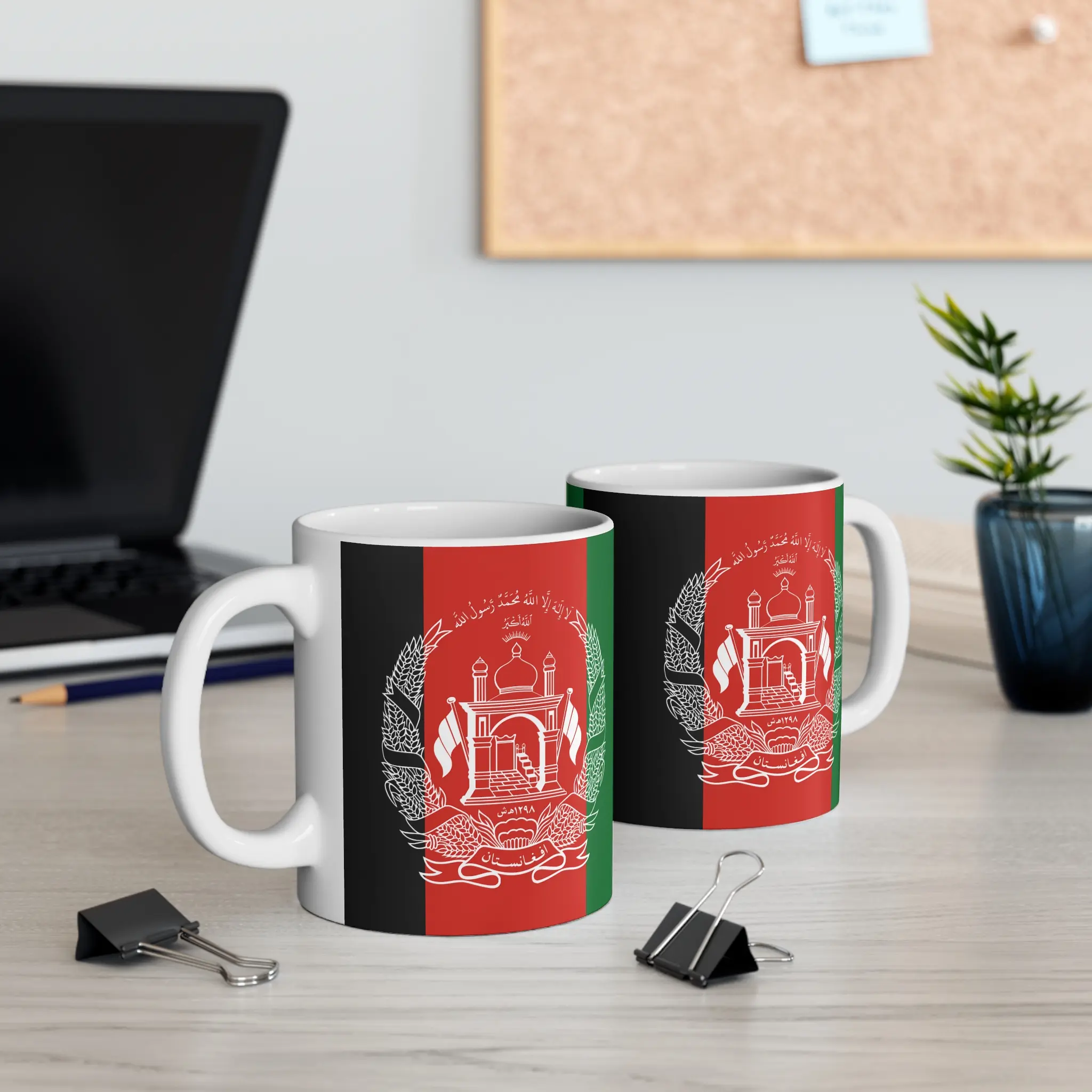 Novelty Ceramic Mug 11oz, variant #34, Coffee Tea Cup, Flag of Afghanistan