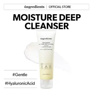 [ongredients Official Shop] Skin Barrier Moisture Deep Cleanser | Daily Face Wash for All Types | Centella, Peptide, AHA, LHA, Hydrating, Soothing, Pore Tightening | Vegan, Korean Skin Care 4.06 fl Oz