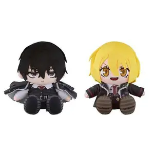 GSC Limbus Company Plush Doll Don Quixote Suitcase 20cm Cute Stuffed Toy Game Figure Model Collection Gift