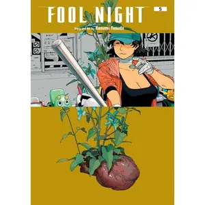 Fool Night, Vol. 5 -- Kasumi Yasuda - Paperback