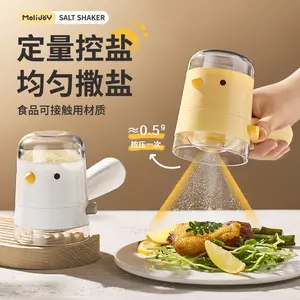 Quantitative salt dispenser, seasoning box, sealed salt jar, seasoning bottle, kitchen seasoning jar