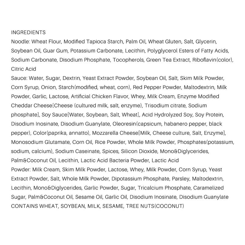 Samyang Buldak Ramen Rosé Flavor 5pk 24.65 oz Korean Instant Food Noodle Spicy Pansit