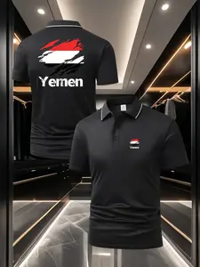 Men's Yemen Flag Element Polo Shirt - Chest Badge + Back Graphic Print Minimalist & Stylish Soft & Breathable Casual Top Essential for Daily Wear, Business Gatherings & Outdoor Activities