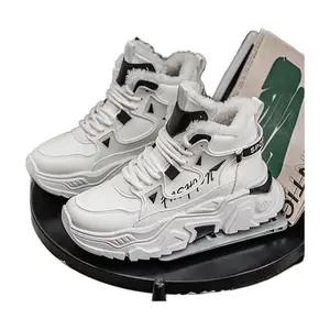 Men's -40°C Snow Boots Fleece Lined Thickened Youth White Big Cotton Shoes