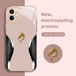 Suitable for [iPhone 11] Personality, simple, luxurious, cracked dragon pattern, creative business, high-end, drop-proof, electroplated silicone mobile phone case, affordable, drop-proof, anti-fingerprint-888