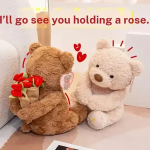 Mother's Day & Graduation Gift, Flower-Hugging Teddy Bear, Plush Lamb with Bouquet, Soft Stuffed Animal, Ideal for Weddings, Anniversaries, Birthdays