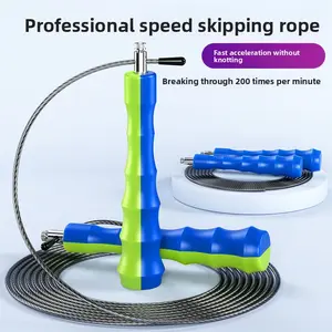 Racing rope ******** double rock speed ultra-light thin wire ******** rope gym workout sets