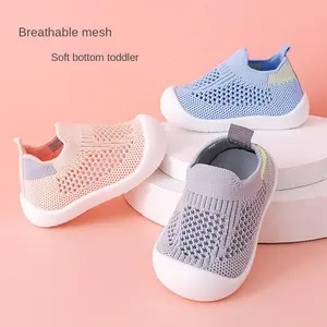 Kids' Checkered Mesh Grid Sneakers - Lightweight Durable EVA Construction, Non-Soft Sole, Pillar Accents, Breathable Shoes, Boys & Girls Casual Autumn Trainers