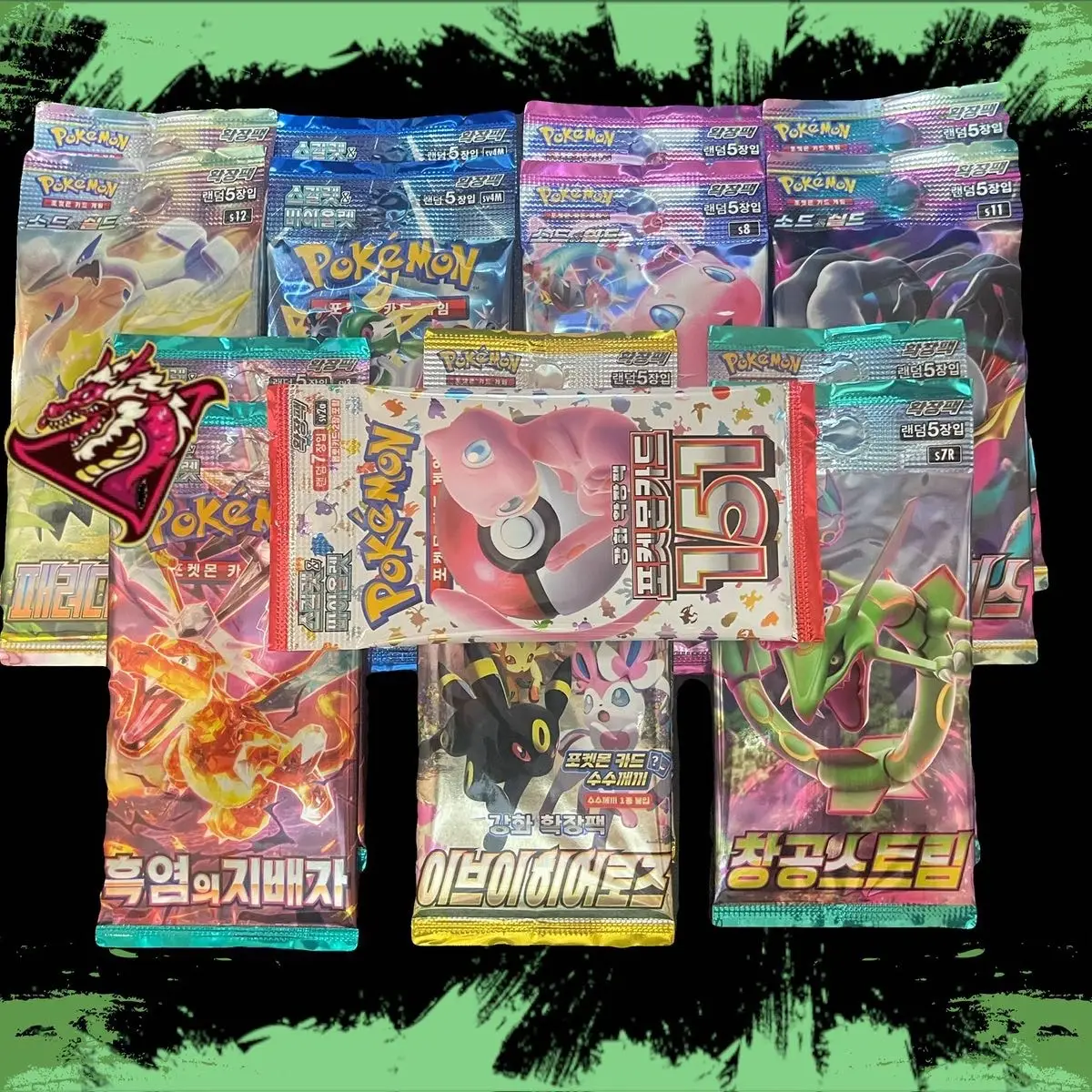 Pokémon TCG Pack Bundle (Korean) 15 Pack Deal