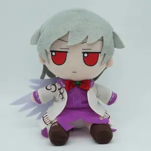 Anime TouHou Project Fumo  Kishin Sagume 20CM  Cute Figure Doll Plush Stuffed Sitting Dolls Toy Cosplay Kawaii Xmas Gifts