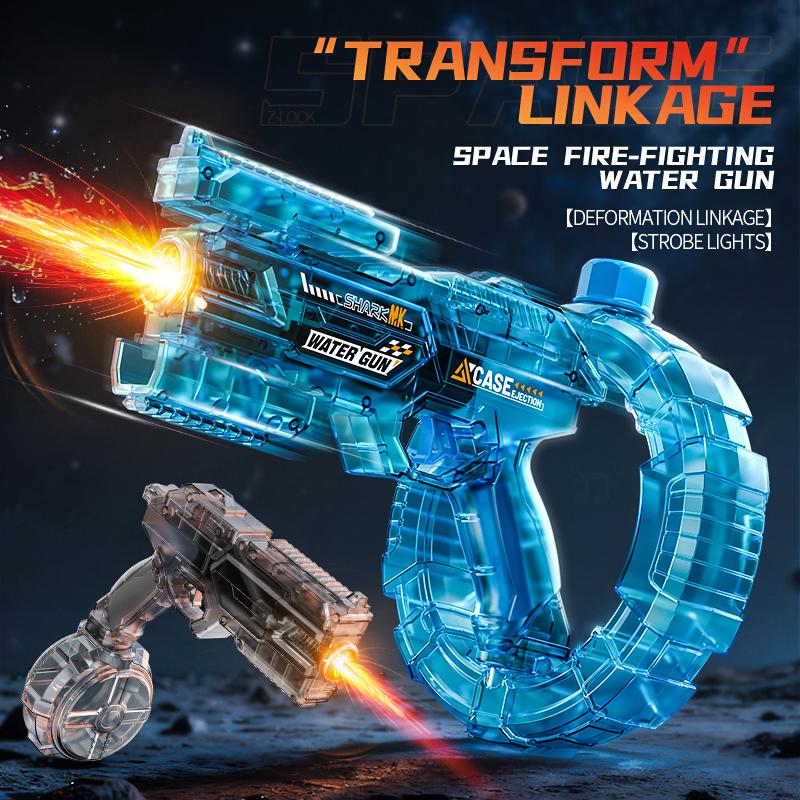 Linkage Transform Space Electric Water Gun with Energy Ring Glow, Large Capacity Drum Magazine Automatic Water Blaster, Super Cool Summer Water Squirt Toy for Beach Pool Backyard, Perfect Surprise Gift for Kids Adults Boys Girls