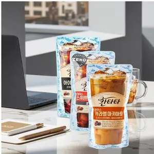 LOTTE Korea 3-second Iced Caramel Macchiato Coffee 230ml 2-Pack Authentic Korean Blend with Brazilian & Vietnamese Beans Portable Design Enjoy Coffee In 3 Seconds