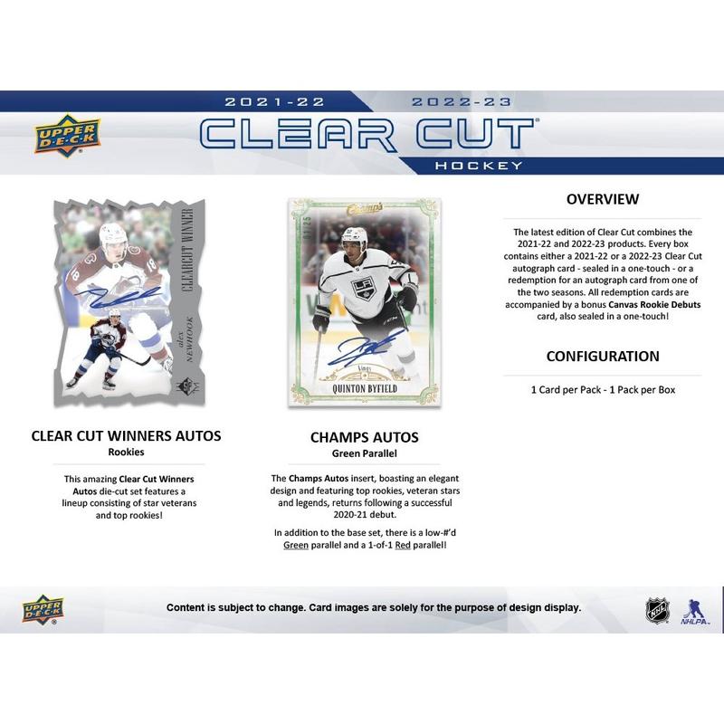 2022-23 Upper Deck Clear Cut Hockey Hobby Box
