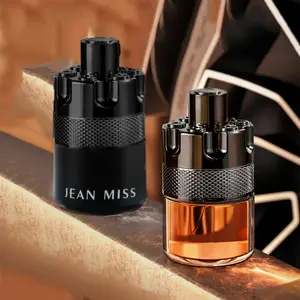 Men's Arabic Perfume, Strong Scent Long-Lasting Woody Fragrance, Attractive Charm, Suitable for Daily Use and as a Gift for Dates