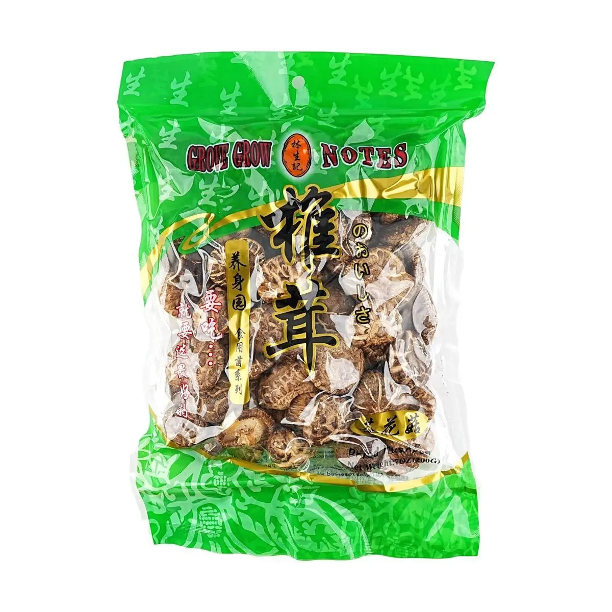 LAM SHENG KEE Shiitake Mushroom Tea Flower Mushroom 200g - Dried Whole Mushroom for Soup, Stewing, Umami Flavor