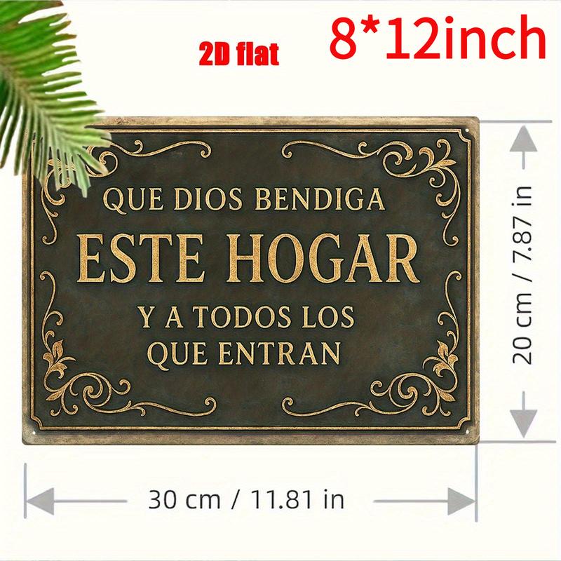 2D Flat, 1pc，8*12inches Metal Wall Art Sign, Wall Decoration Poster, Spanish "God Bless This Home" Theme Iron Wall Art, Suitable for Home Prayer Room, Bedroom, Study Room, Living Room, Dining Room, Ideal Gift for Friends, Size 8x12inch
