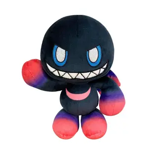 Sonic Hedgehog - Dark Chao Plush 6"H Sonic Hedgehog - Dark Chao Plush 6"H