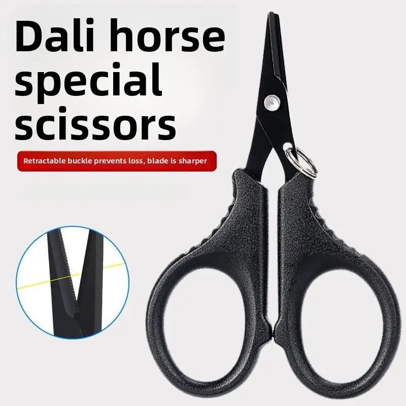 Compact Portable Stainless Steel Fishing Scissors - Accessories, Braided Fishing Line Pliers & Tools, Small Pliers & Tools for PE Line Cutting, Lead Sheet Trimming, Fishing Enthusiasts