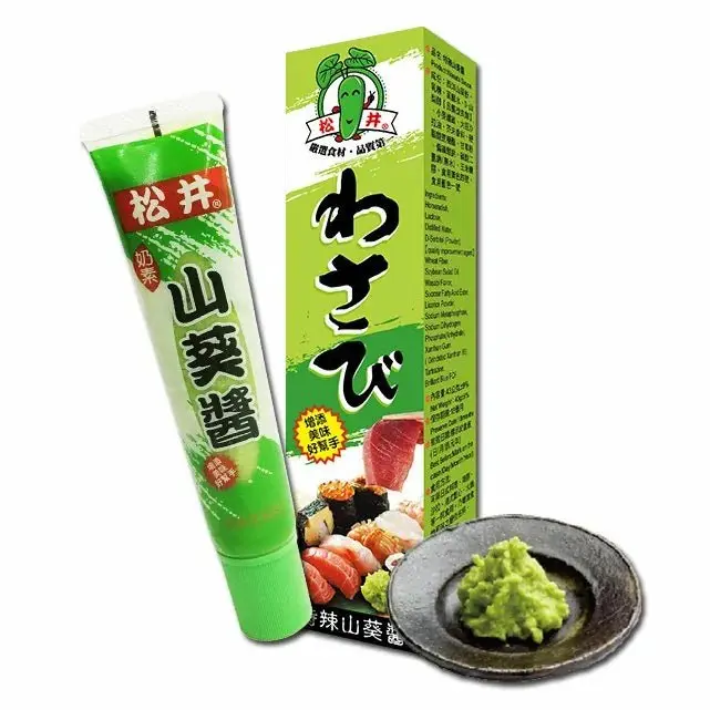 SG Wasabi Paste, 43g Spicy Ambient Paste with Rich Flavor for Everyday Cooking, Staples & Cooking Essentials, Wheat, All Ages