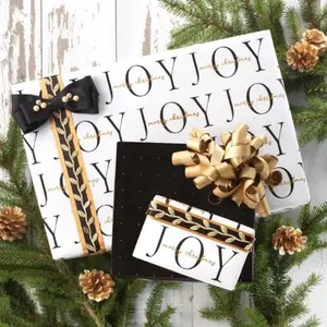 Joy To The World Reversible Gift Wrap Christmas Themed
