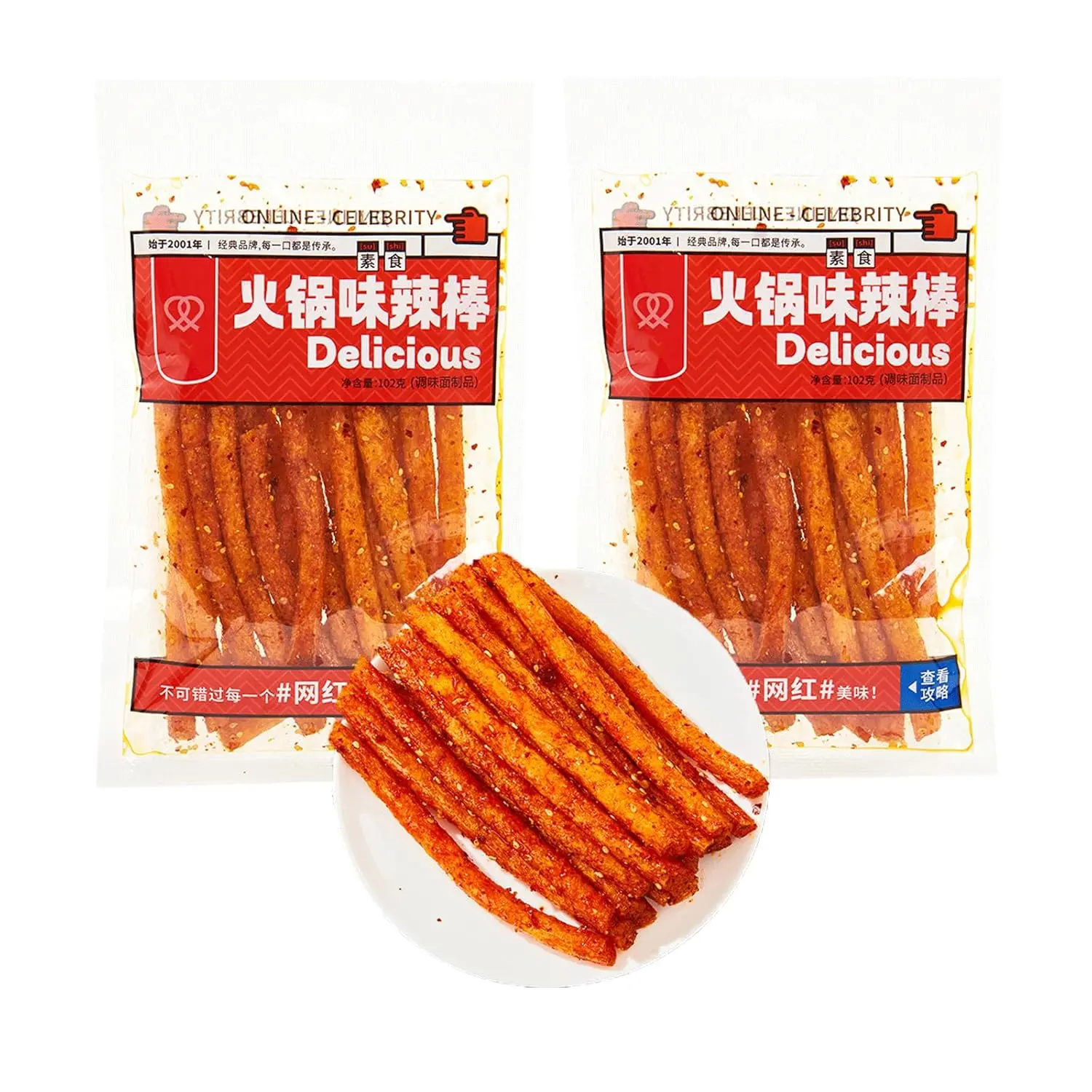Latiao Spicy Strips, 2 Packs Latio Hot and Spicy, Chinese Spicy Sticks, Spicy Sticks Chinese Snacks, 3.59oz/pack  (3.59oz*2Pcs, Spicy Sticks)