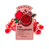 POMEGRANATE