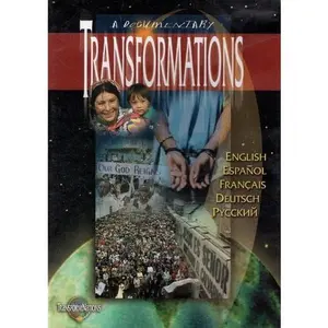 USED-Transformations: A Documentary (Unknown)