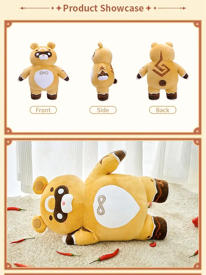[Official MiHoYo Genshin Impact Merchandise] Xiangling Merch: Guoba Plushie With Removable clothing