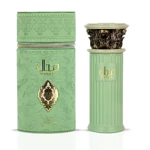 Manaal Eau de Parfum Spray 100ml (3.4 oz) by Ard Al Zaafaran | A Whimsical Symphony of Pistachio Cream & Vanilla Dreams